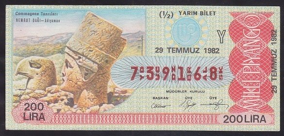 1982 29 TEMMUZ YARIM BİLET - Y SERİSİ