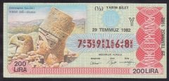 1982 29 TEMMUZ YARIM BİLET - Y SERİSİ