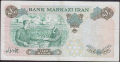 İRAN 50 RİYAL 1971 ÇOK TEMİZ + Pick97a