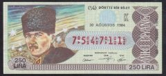 1984 30 AĞUSTOS ÇEYREK BİLET K SERİSİ