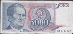 YUGOSLAVYA 5000 DİNAR 1985 TEMİZ
