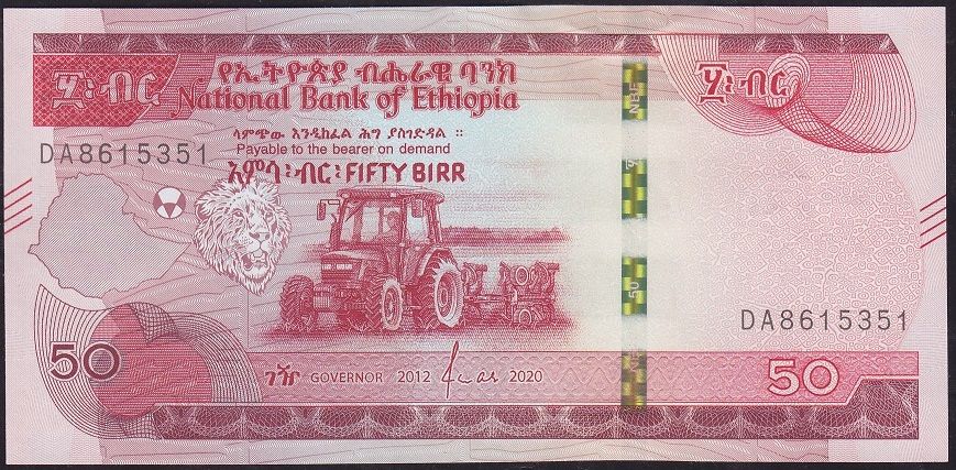 Etiyopya 50 Bırr 2020 Çilaltı Çil