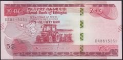 Etiyopya 50 Bırr 2020 Çilaltı Çil Pick 56