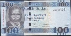 South Sudan 100 Pound 2019 Çil Pick 15d