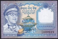 Nepal 1 Rupee 1974 - 1991 Çilaltı Çil Pick 22/d