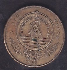 CABO VERDE 1 ESCUDOS 1994