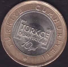 2012 Yılı Türkçe Olimpiyatları 1 Lira