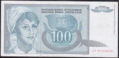 YUGOSLAVYA 100 DİNAR 1992 TEMİZ
