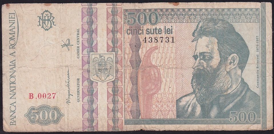 Romanya 500 Lei 1992 Temiz