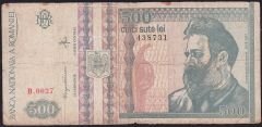 Romanya 500 Lei 1992 Temiz