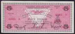 FİLİPİNLER 5 PESOS 1943 ÇÇT ÇİLALTI ACİL İHTİYAÇ