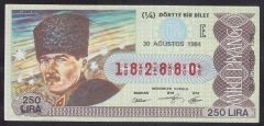 1984 30 AĞUSTOS ÇEYREK BİLET E SERİSİ