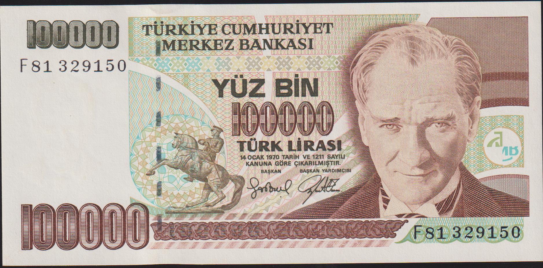 7.Emisyon 3.Tertip 100000 Lira F81 329150 Çilaltı Çil