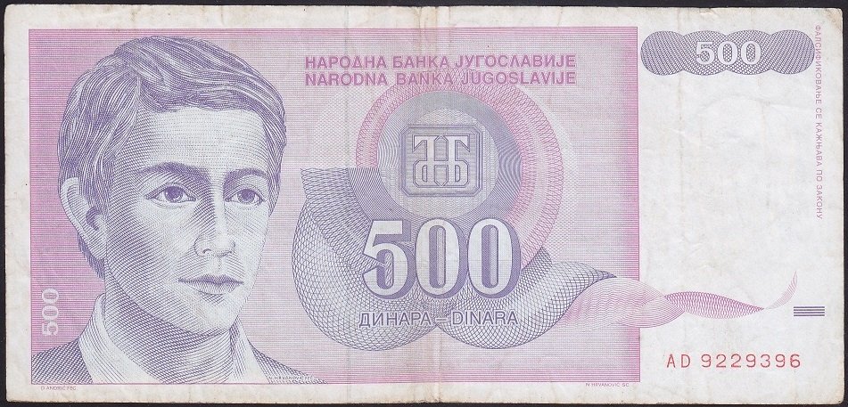 YUGOSLAVYA 500 DİNAR 1992 ÇOK TEMİZ