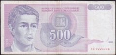 YUGOSLAVYA 500 DİNAR 1992 ÇOK TEMİZ