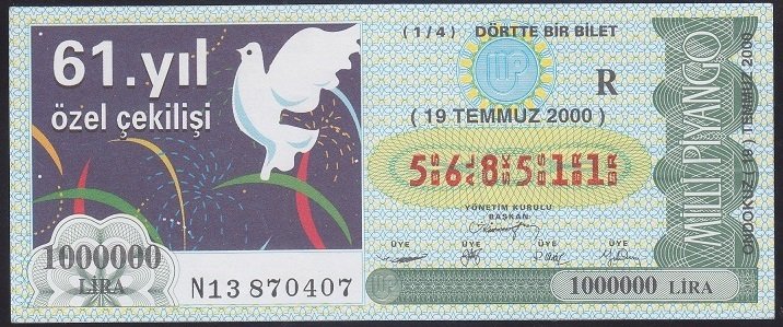 2000 19 TEMMUZ ÇEYREK BİLET R SERİSİ