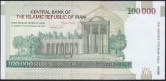 İran 100.000 Riyal 2010 Çil Pick 151b 011119