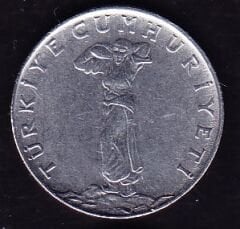 1964 Yılı 25 Kuruş Düz