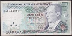 7.Emisyon 2.Tertip 10.000 E18 114586 Çok Temiz