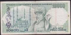 7.Emisyon 2.Tertip 10.000 E18 114586 Çok Temiz