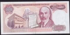 7.Emisyon 1.Tertip 100 Lira A03 400315 Çilaltı