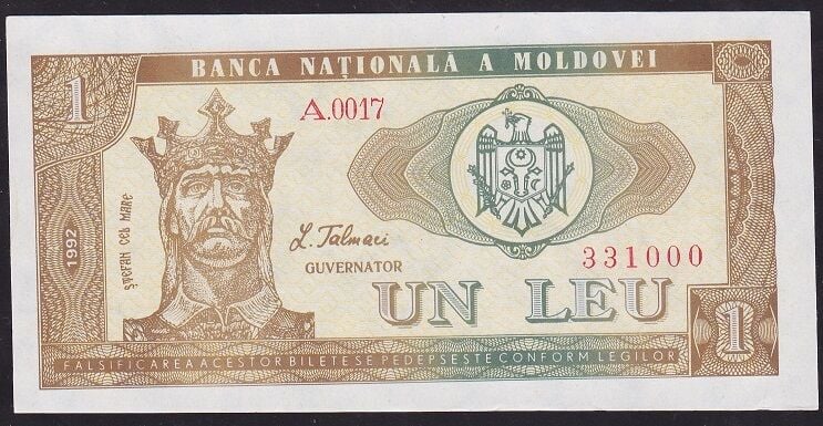 Moldova 1 Leu 1992 Çilaltı Çil Pick 5 ( 000 )