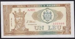 Moldova 1 Leu 1992 Çilaltı Çil Pick 5 ( 000 )