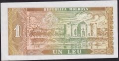 Moldova 1 Leu 1992 Çilaltı Çil Pick 5 ( 000 )