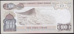 6.Emisyon 1.Tertip 100 Lira A30 050646 Çok Çok Temiz+