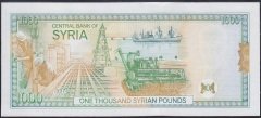Suriye 1000 Pound 1997 Çilaltı Çil Pick 111b
