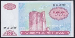 AZERBEYCAN 100 MANAT 1993 ÇİL