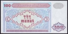 AZERBEYCAN 100 MANAT 1993 ÇİL