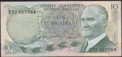 6.Emisyon 1.Tertip 10 Lira E32 367764 Çok Temiz +
