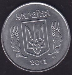 Ukrayna 5 Kapik 2011