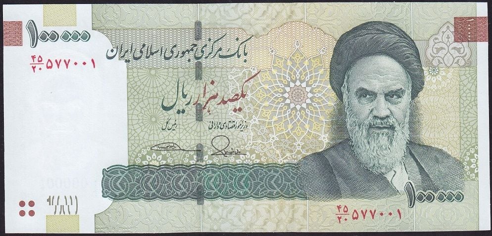 İran 100.000 Riyal 2010 Çil Pick 151b