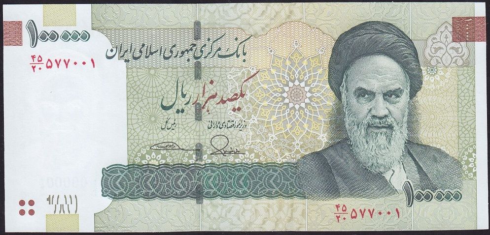 İran 100000 Riyal 2010 Çil Pick 151b
