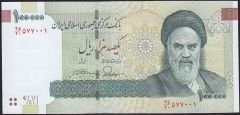 İran 100000 Riyal 2010 Çil Pick 151b