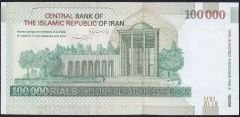 İran 100000 Riyal 2010 Çil Pick 151b