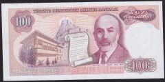 7.Emisyon 1.Tertip 100 Lira A03 038597 Çok Çok Temiz+