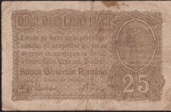Romanya 25 Bani 1917 Çok Temiz  Pick 1 - Alman İşgali