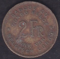 BELÇİKA KONGO 2 FRANK 1947