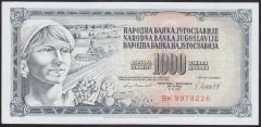 YUGOSLAVYA 1000 DİNAR 1981 ÇİLALTI