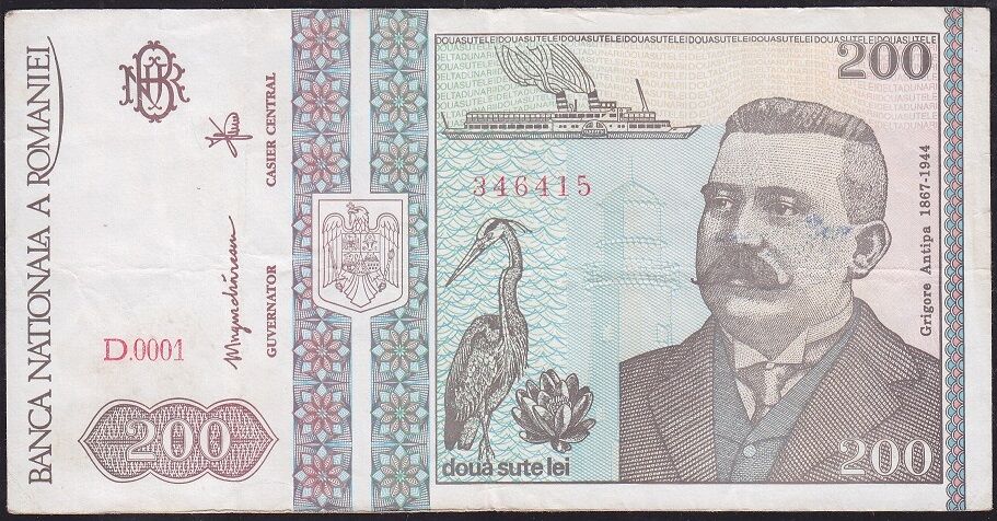 Romanya 200 Lei 1992 Çok Temiz