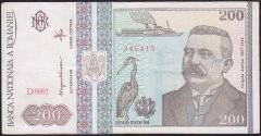 Romanya 200 Lei 1992 Çok Temiz