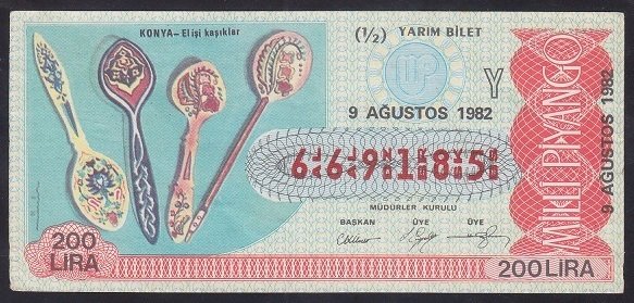 1982 9 AĞUSTOS YARIM BİLET - Y SERİSİ