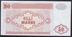 Azerbeycan 50 Manat 1993 ÇİL Pick 17b