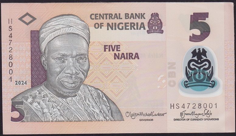 Nijerya 5 Naira 2024 Çil Polimer