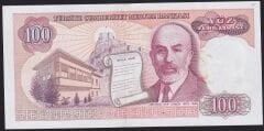7.Emisyon 1.Tertip 100 Lira A03 315552 Ççt Çilaltı