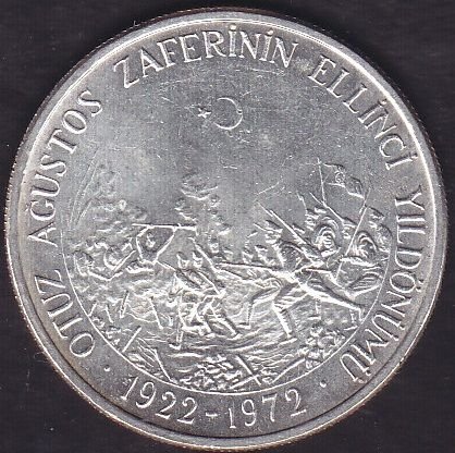 1972 Yılı 50 Lira 30 Ağustos Yıl Dönümü 50.Yıl Gümüş ( 20 Gram )