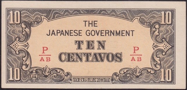 JAPONYA ( FİLİPİNLER ) 10 CENTAVOS 1942 ÇİL
